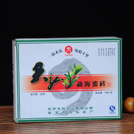 天弘茶业2007年勐海蛮砖普洱茶生茶250g