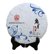 2014歲月純真