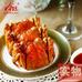 今旺陽澄湖大閘蟹實(shí)物禮盒699型純母蟹10只(預(yù)計(jì)9月23日以后發(fā)貨)純母蟹2.2-2.6兩