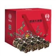 今錦上陽澄湖大閘蟹實(shí)物518型8只裝(預(yù)計(jì)9月23日以后發(fā)貨)公3.2－3.5兩母2.3－2.6兩