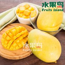 水果島特級(jí)凱特芒果6斤裝