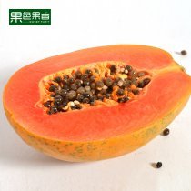 果色果香海南夏威夷鲜果红心木瓜2.5kg