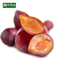 果色果香【預售】新疆法蘭西西梅2斤裝預計8月22日開始發貨1kg