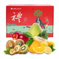 花果山預(yù)售中秋五福臨門禮盒9月5日發(fā)貨3.2~3.5kg
