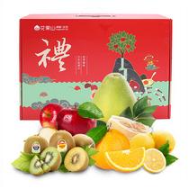 花果山預(yù)售中秋花好月圓禮盒9月5日發(fā)貨2.2~2.5kg