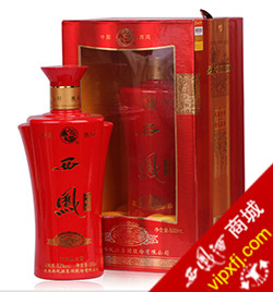 52度西鳳天緣酒紅瓶裝