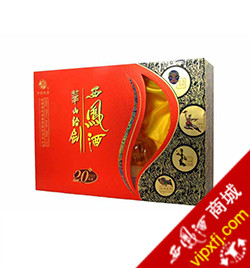 華山論劍20年陳釀禮盒