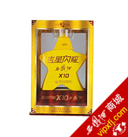 吉星閃耀X5