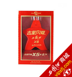 吉星閃耀X10
