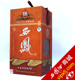 西鳳15年陳釀酒