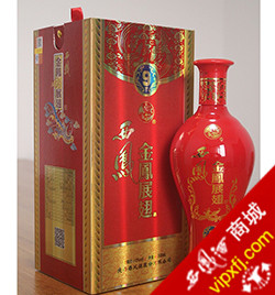 西凤金凤展翅酒T9(红瓶)