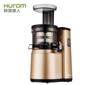 惠人(HUROM)HU28SG3L原汁机低速榨汁机家用多功能新三代