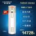A.O.史密斯HPI-50D1.0B金圭內膽65℃高水溫靜音舒適一級能效空氣能熱水器一體機家用180L熱泵