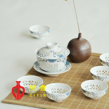10頭青花玲瓏蓋碗茶具太陽花