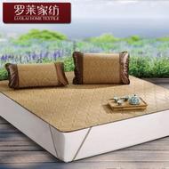 羅萊LTG-GW160-1薰衣草舒眠藤席
