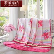 羅萊團購Q927臻品法蘭絨毯