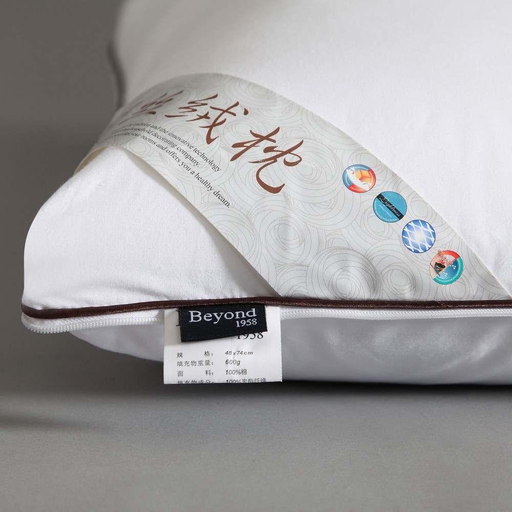 Sealy Posturepedic 300-Thread Count Maintains Shape Extra-Firm