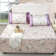 [博洋寶貝]親膚冰絲兒童席二件套-甜心仔