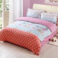 [博洋寶貝]印花床單四件套-溫馨寶貝