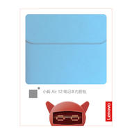 小新Air12筆記本內(nèi)膽包–藍(lán)色