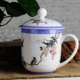 粉彩紫藤富貴杯