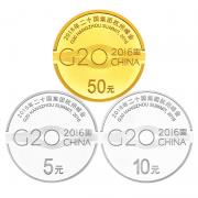 預(yù)售2016年二十國G20杭州峰會金銀紀(jì)念幣30克圓形銀幣套裝3克金幣+15克銀幣+30克銀幣預(yù)訂金500元非全款售價！