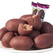 小紫薯250g