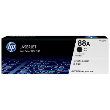 惠普HP 88A 黑色原装 LaserJet 硒鼓（每包 2 个）