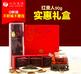 川紅紅貴人特級(jí)金駿眉紅茶2015春茶新茶簡(jiǎn)盒裝紅茶茶葉