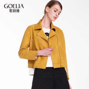歌莉娅女装2016年秋季新品麂皮长袖机车外套169R6F040