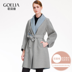 歌莉娅女装2016年秋季新品双面呢外套169R6E230