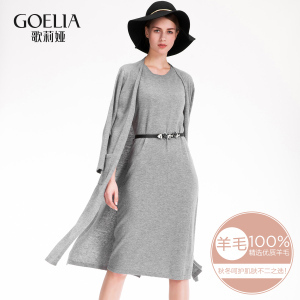 歌莉娅女装2016年秋季新品百分百羊毛两件套169R5K120