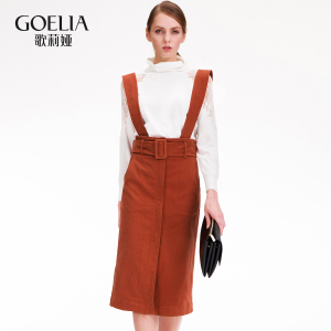 歌莉娅女装2016年秋季新品吊带牛仔裙169R2E020