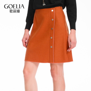 歌莉娅女装2016年秋季新品侧单排扣A型半截裙169R2D03B