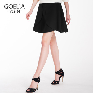 歌莉娅女装2016年秋季新品几何图型A型针织半裙169R2C01A
