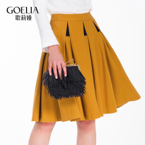 歌莉娅女装2016年秋季新品拼色散摆梭织半裙169R2B070