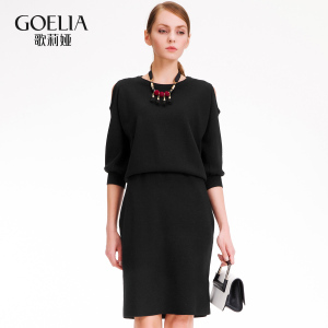 歌莉娅女装2016年秋季新品毛织连衣裙两件套169J5K090