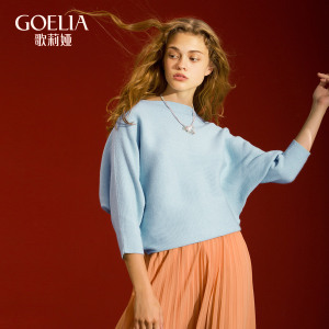 歌莉娅女装2016年秋季新品半高领喇叭袖毛衣169E5J350