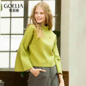 歌莉娅女装2016年秋季新品几何图片提花套头毛衣169E5J300