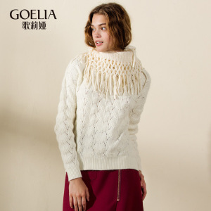 歌莉娅女装2016年秋季新品半高领长袖织花套头毛衣169E5J250