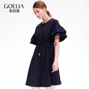 歌莉婭女裝2016年秋季新品荷葉袖風(fēng)衣外套168C6C030