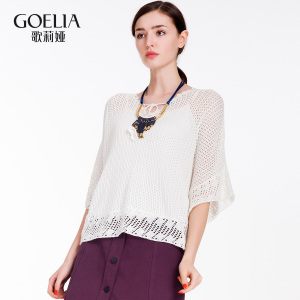 歌莉婭女裝2016年秋季新品斗篷毛衫167R5G030