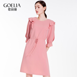 歌莉婭女裝2016年秋季新品荷葉袖連衣裙167R4C100