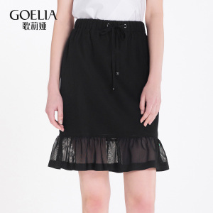 歌莉婭女裝2016年夏季新品中腰小魚尾半裙166K2B240