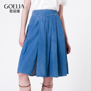 歌莉婭女裝2016年夏季新品不規則A型半裙166E2B160