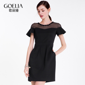 歌莉婭女裝2016年夏季新品喇叭袖郁金香型禮服裙165K4B9E0