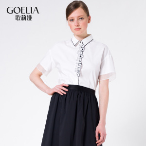 歌莉婭女裝2016年夏季新品門襟繡花襯衫165J3B350
