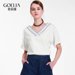 歌莉婭女裝2016年夏季新品合服式針織T恤165C0B290