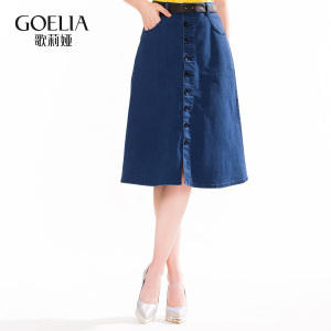 歌莉婭女裝2016年春季新品A型牛仔半裙163J2E02A