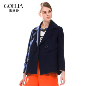 歌莉娅女装2016年春季新品A型短外套161R6E23B